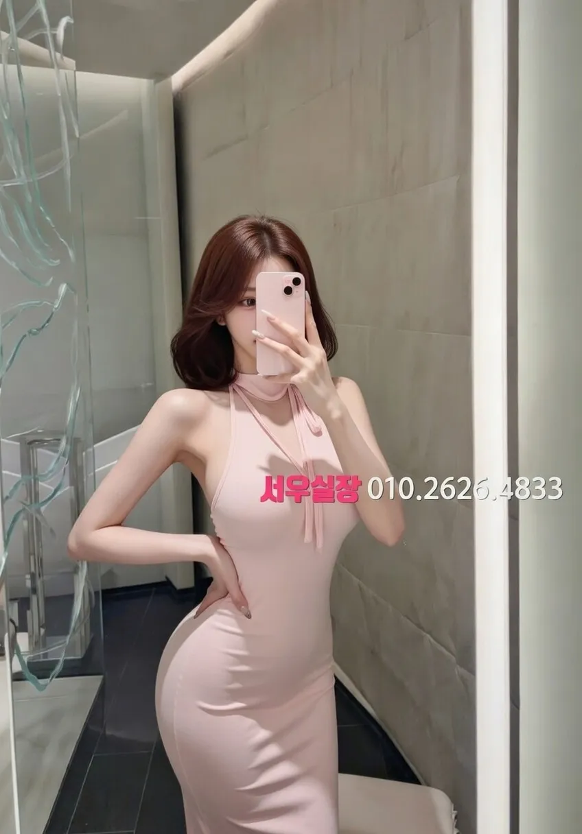 천왕 풀싸롱 프리미엄 라인업 11번 프로필