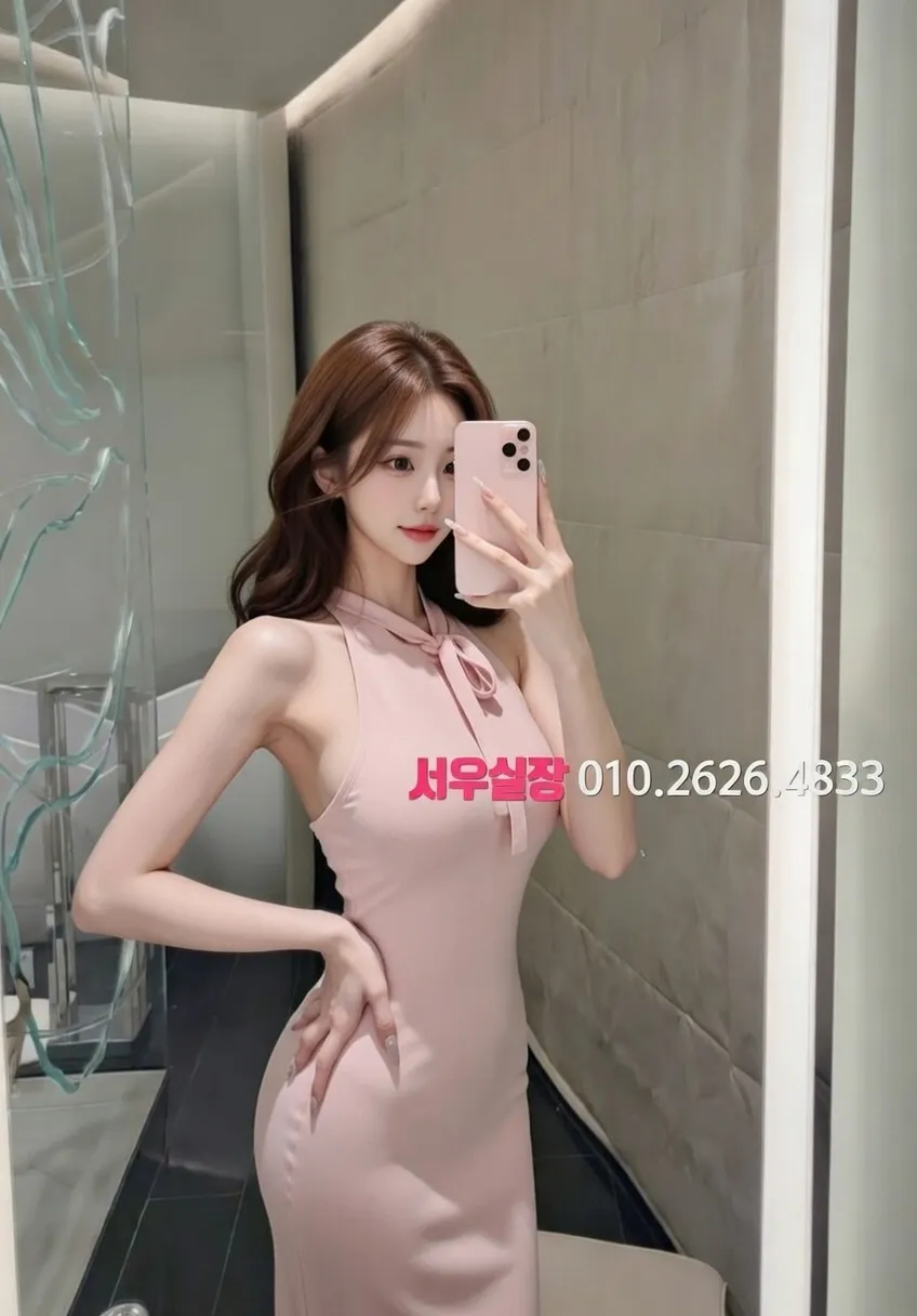 천왕 룸살롱 프리미엄 라인업 39번 프로필