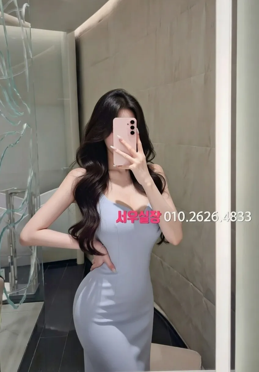 천왕 노래방 추천 및 검증된 최상급 프리미엄 업소 스크린샷