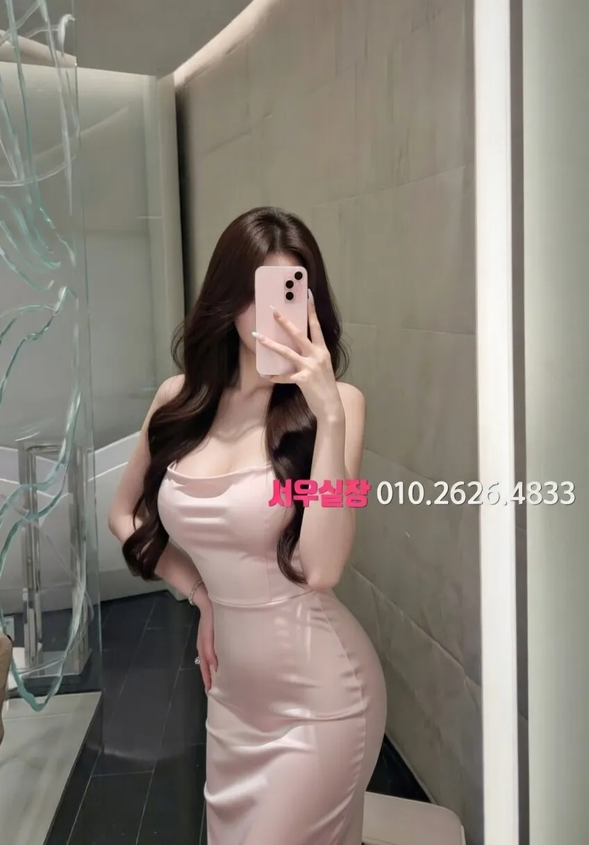 천왕 정빠 프리미엄 라인업 1번 프로필