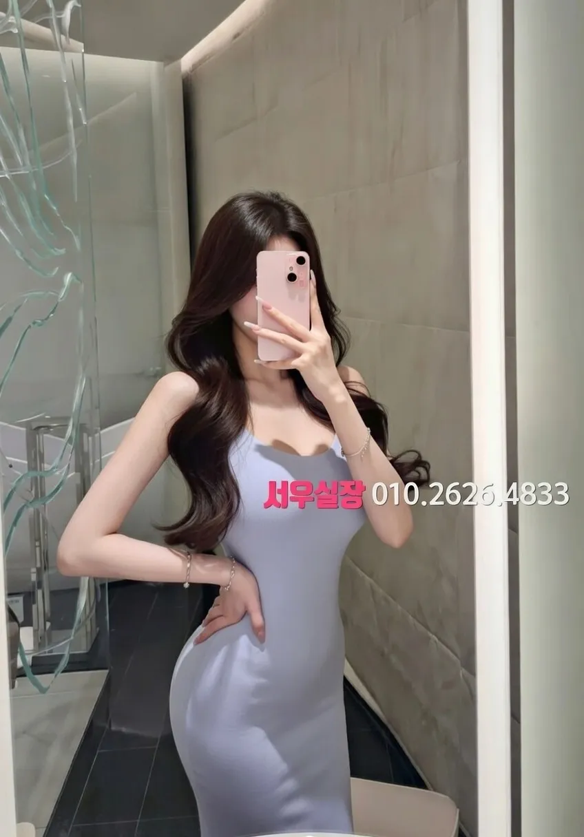 천왕 보도 프리미엄 라인업 12번 프로필