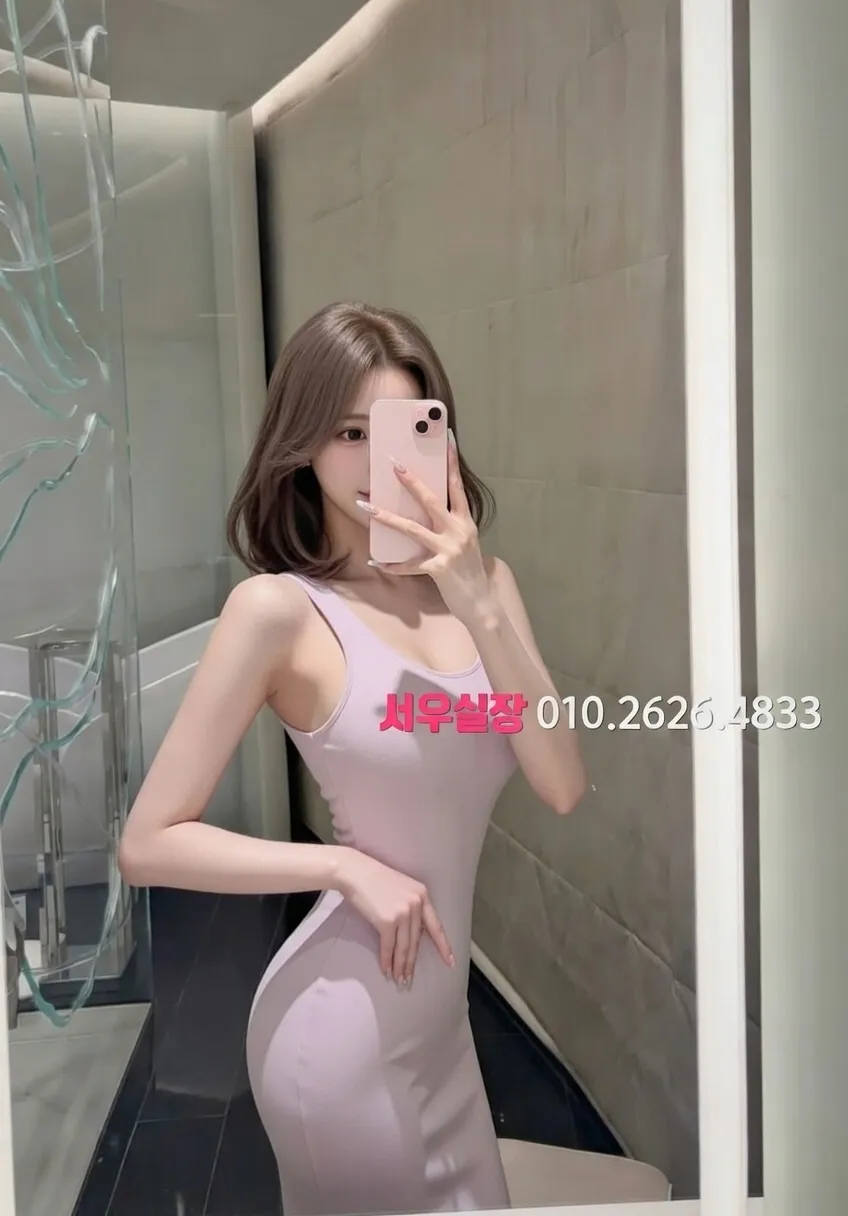 천왕 노래빠 프리미엄 라인업 1번 프로필