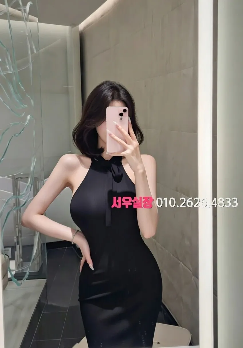 천왕 텐프로 프리미엄 라인업 18번 프로필