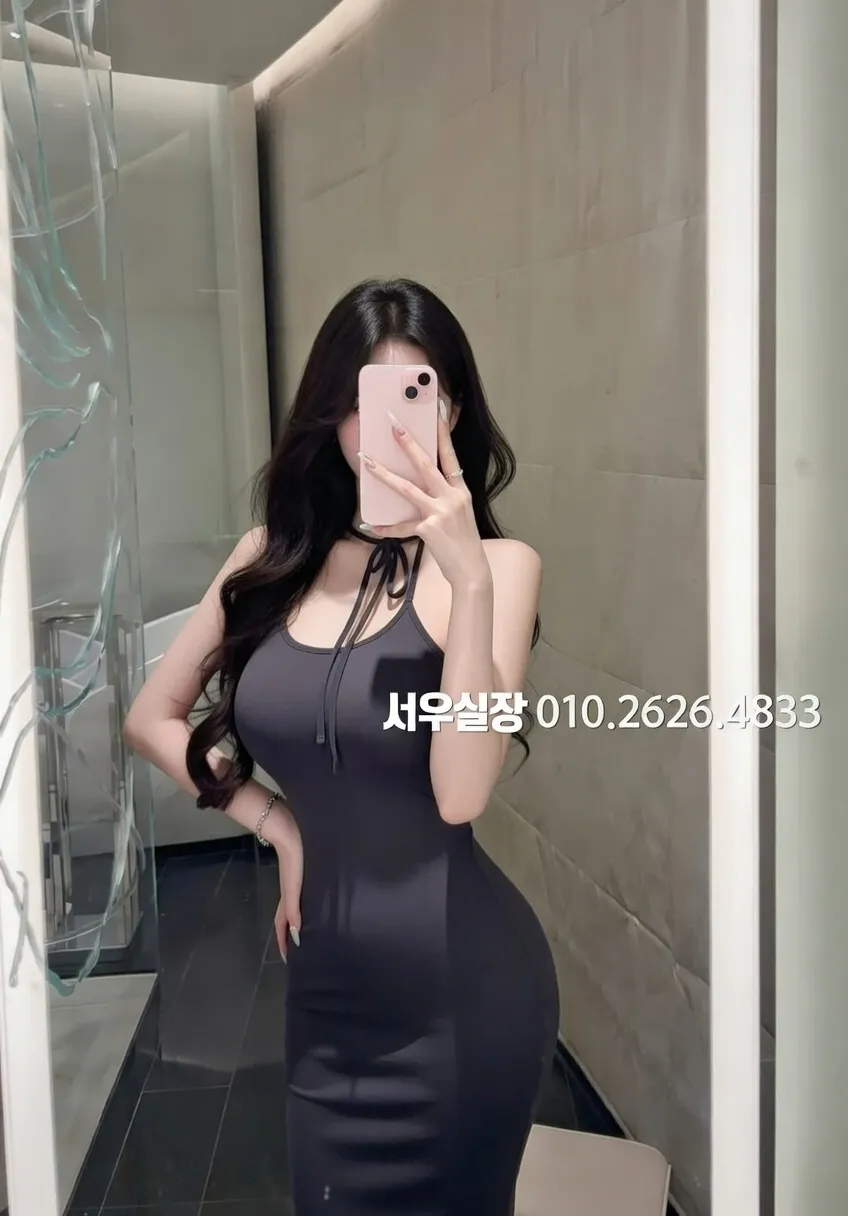 천왕 텐카페 프리미엄 라인업 18번 프로필