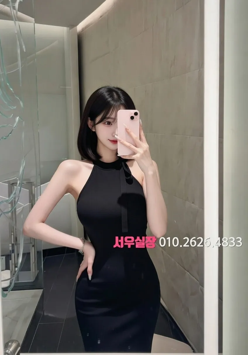 천왕 하이쩜오 프리미엄 라인업 36번 프로필