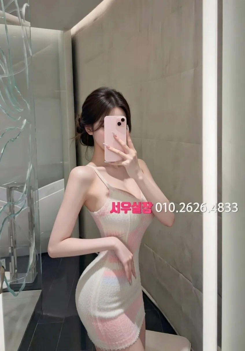 천왕 호빠 프리미엄 라인업 35번 프로필