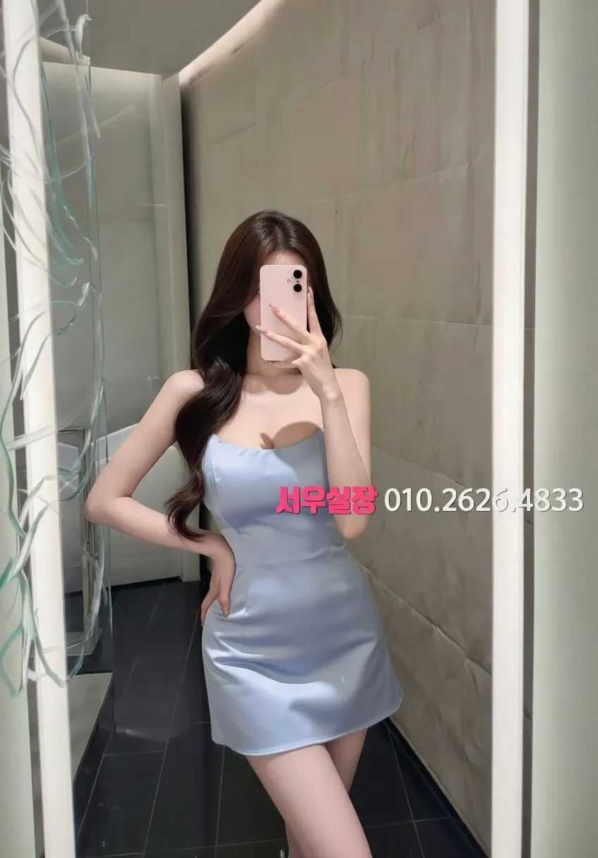 천왕 노래빠 프리미엄 라인업 14번 프로필