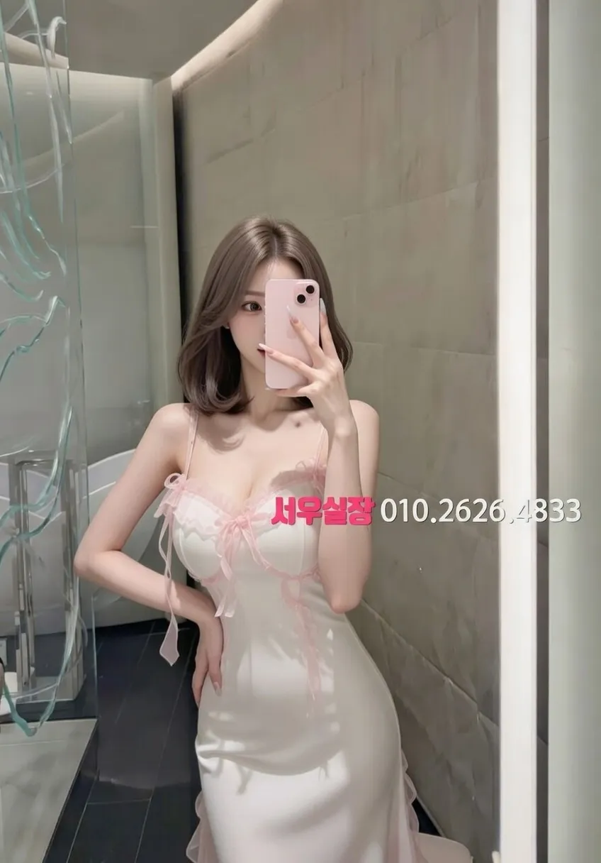 천왕 다국적노래방 프리미엄 라인업 30번 프로필