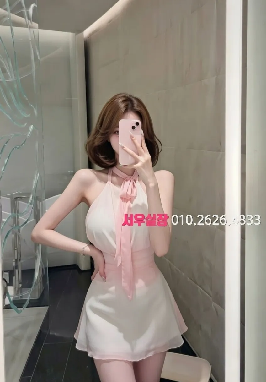 천왕 스탠드바 프리미엄 라인업 35번 프로필