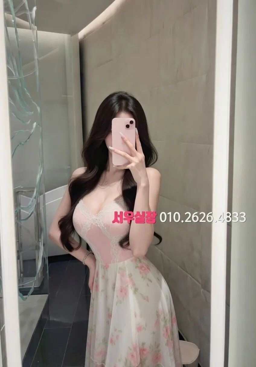 천왕 가라오케 프리미엄 라인업 26번 프로필