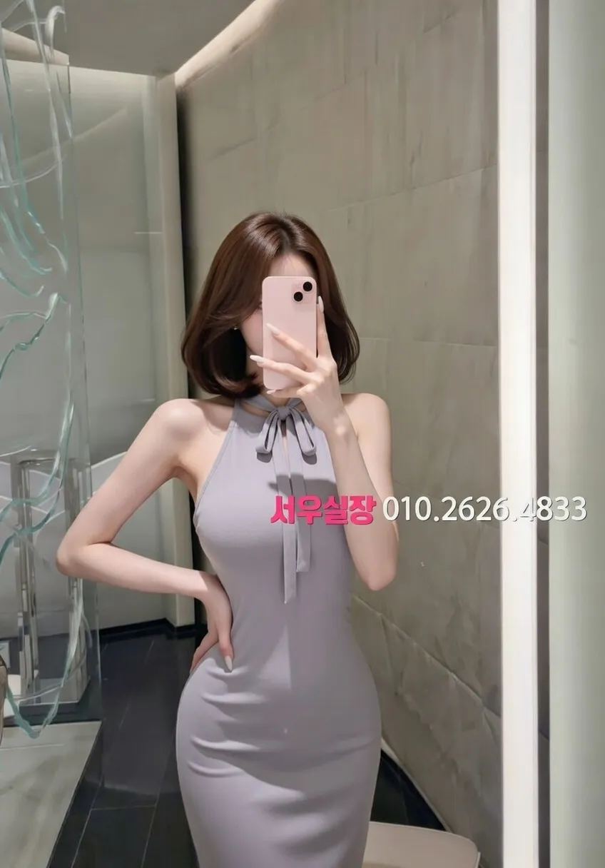 천왕 기모노룸 프리미엄 라인업 28번 프로필