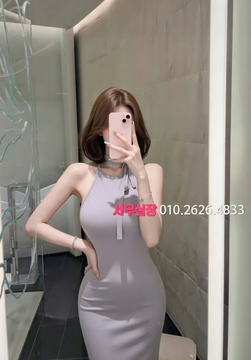 천왕 퍼블릭 프리미엄 라인업 25번 프로필