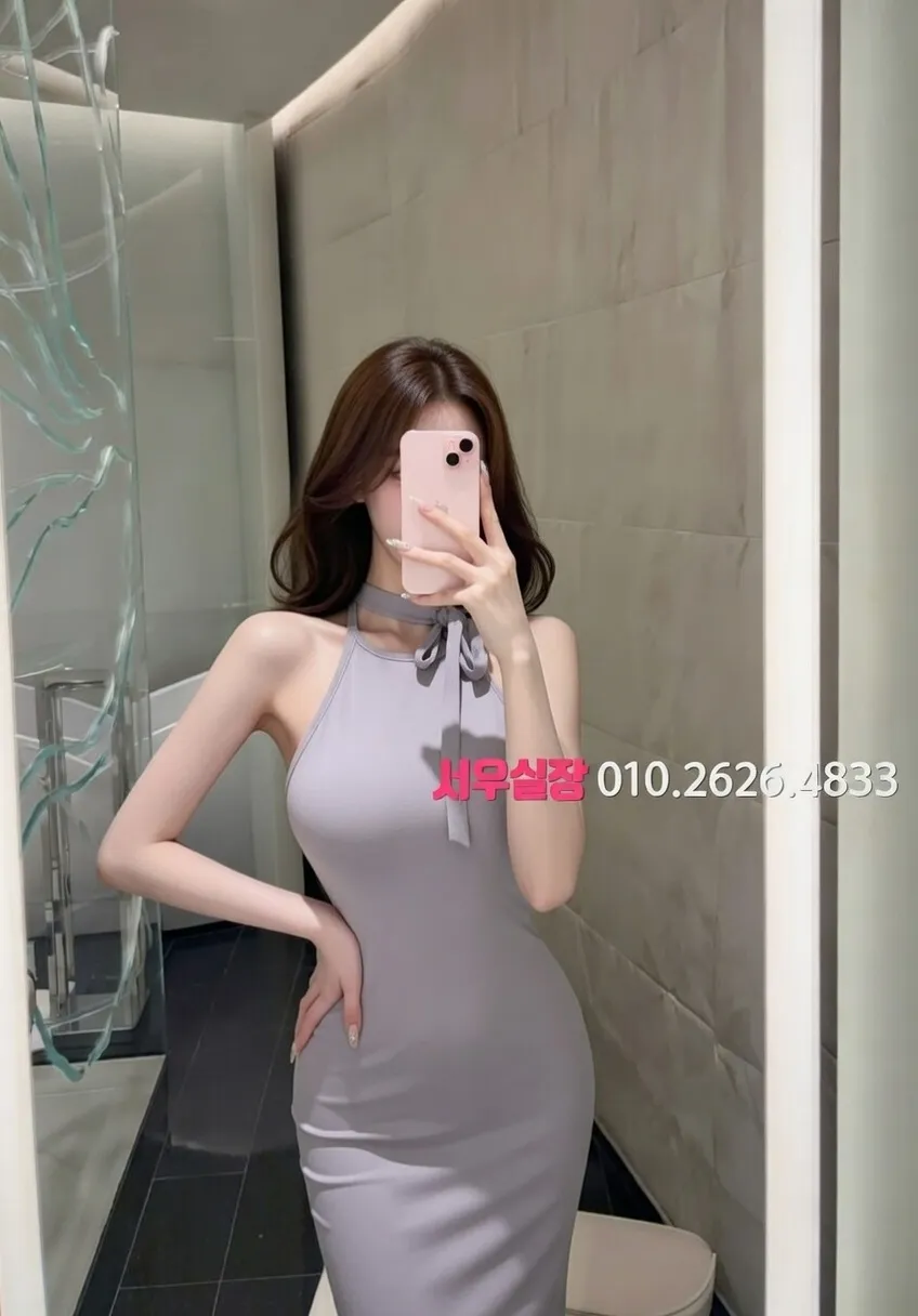 천왕 쩜오 프리미엄 라인업 35번 프로필