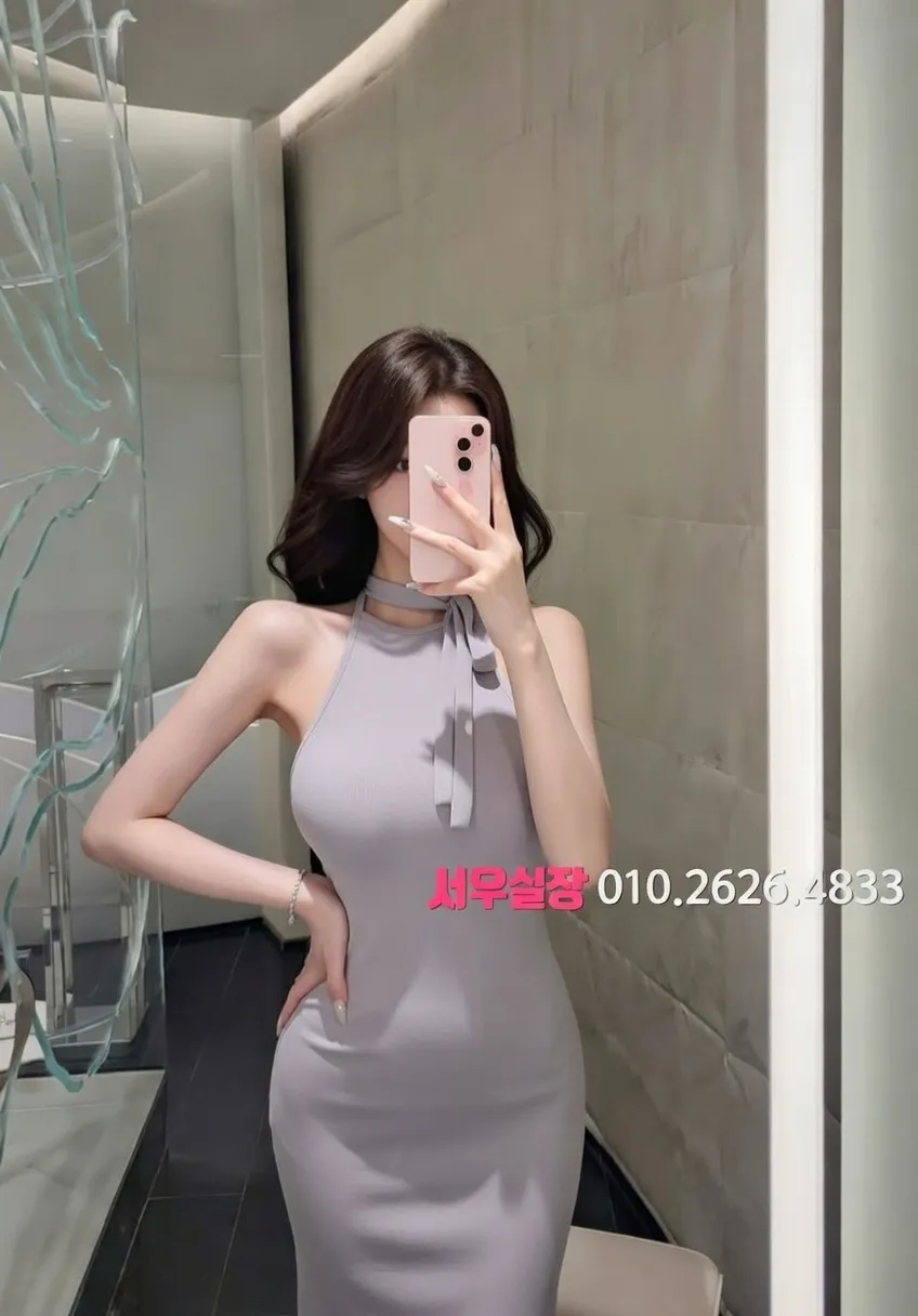 천왕 노래빵 프리미엄 라인업 22번 프로필