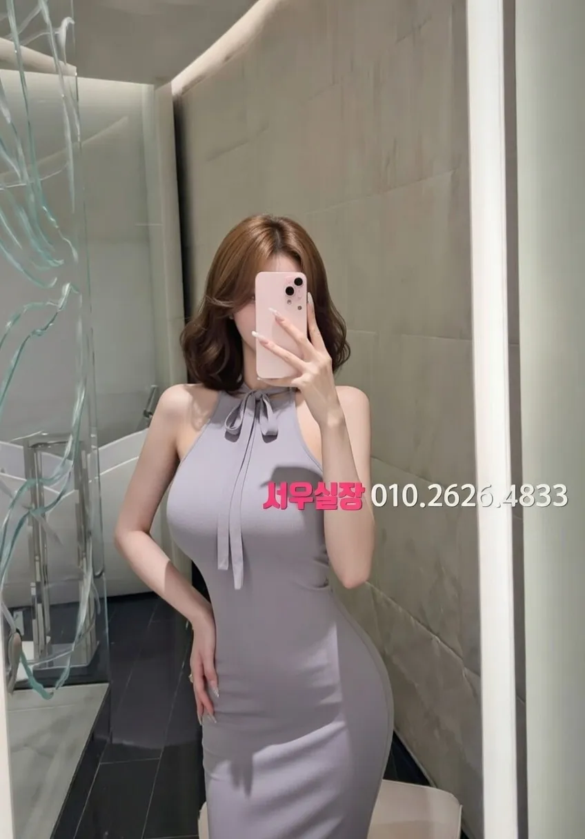 천왕 레깅스룸 프리미엄 라인업 13번 프로필