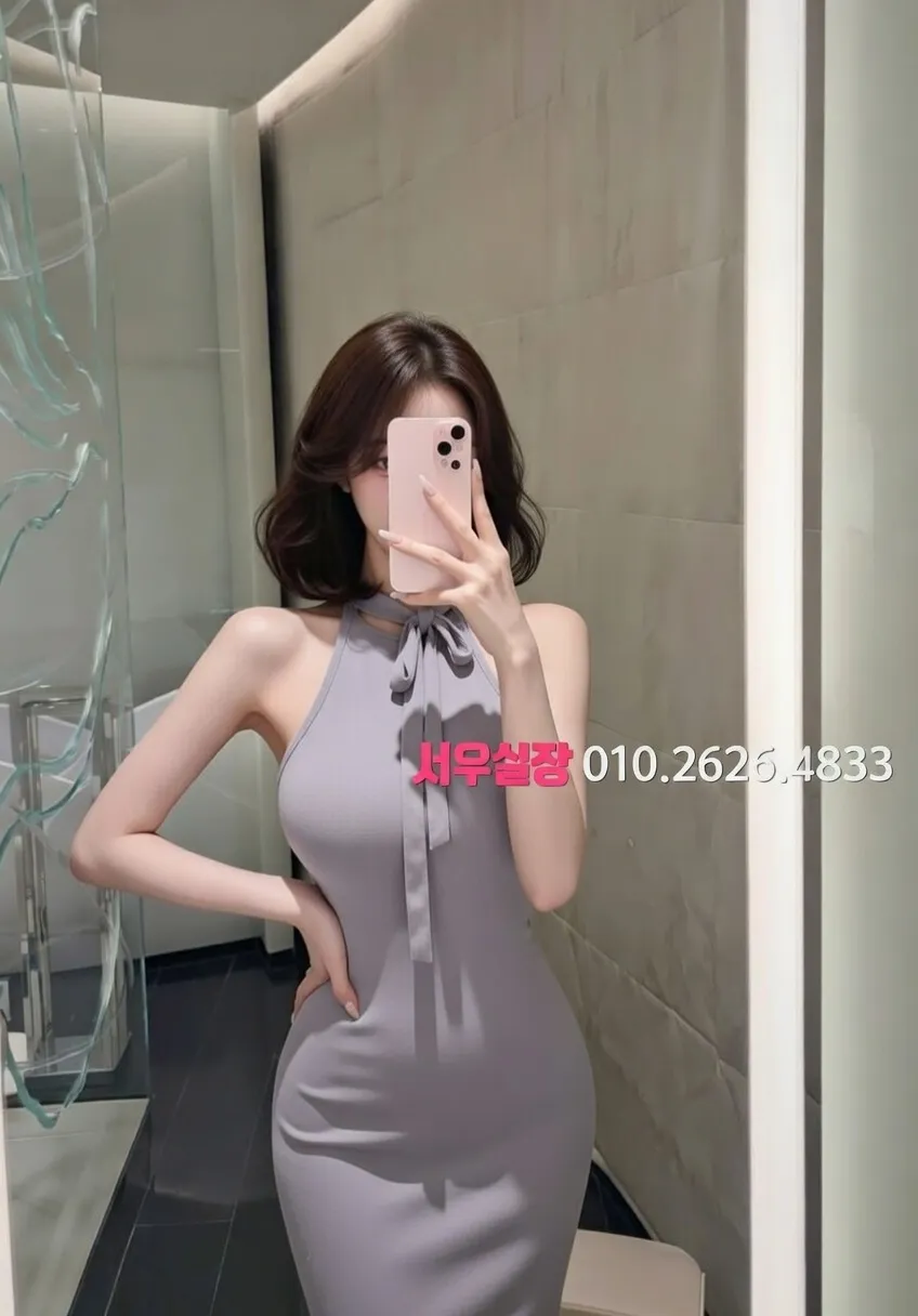 천왕 퍼블릭 프리미엄 라인업 34번 프로필