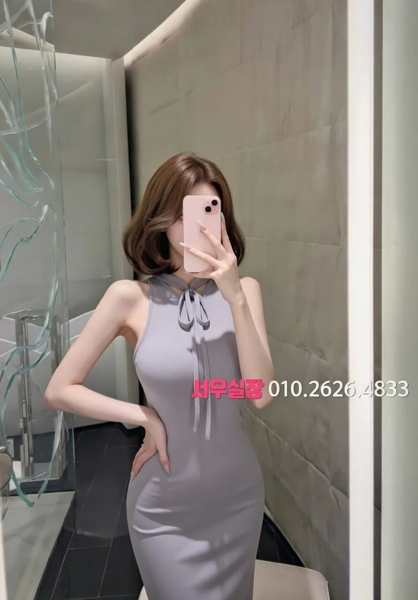 천왕 텐카페 프리미엄 라인업 33번 프로필