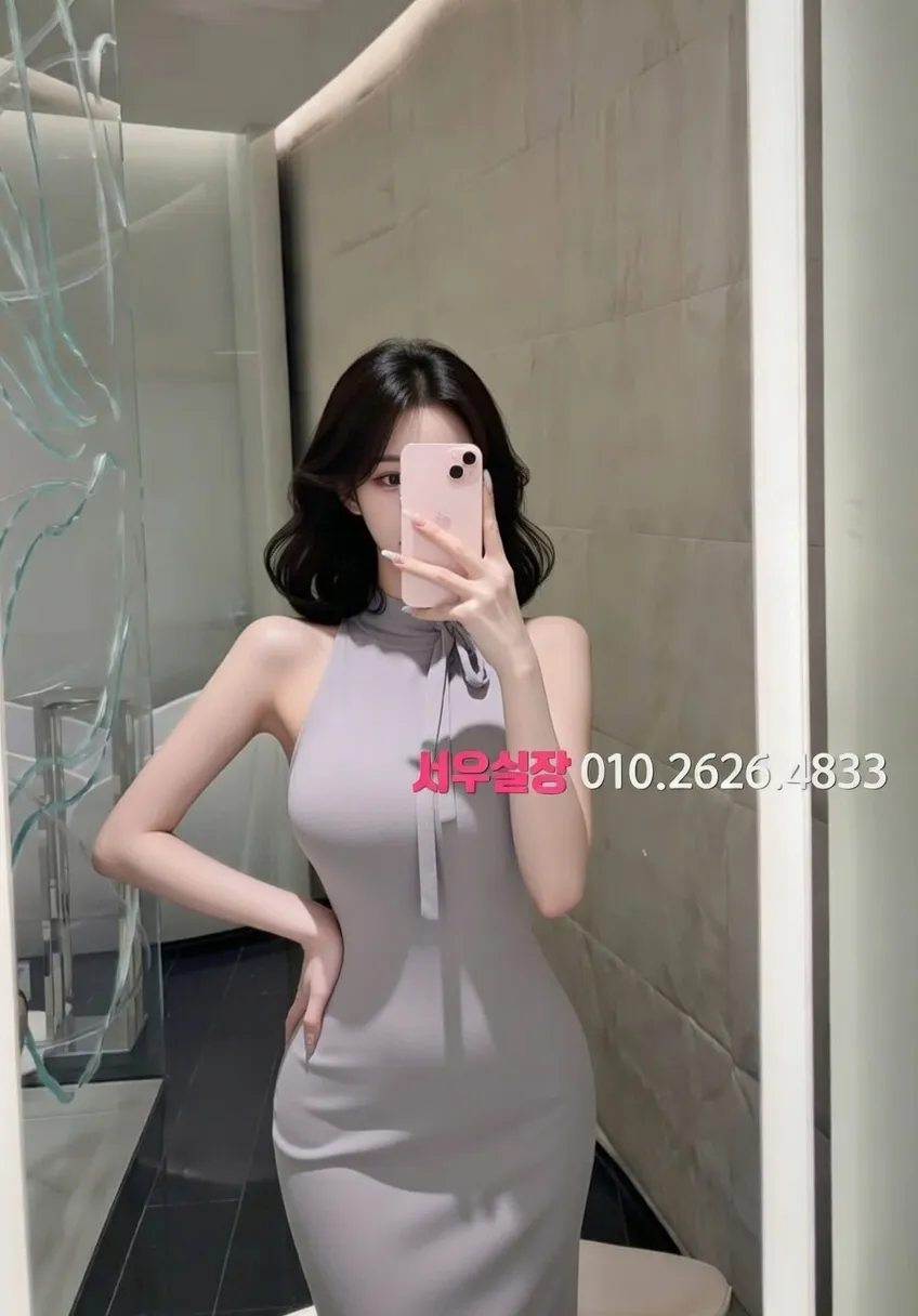 천왕 풀살롱 프리미엄 라인업 2번 프로필