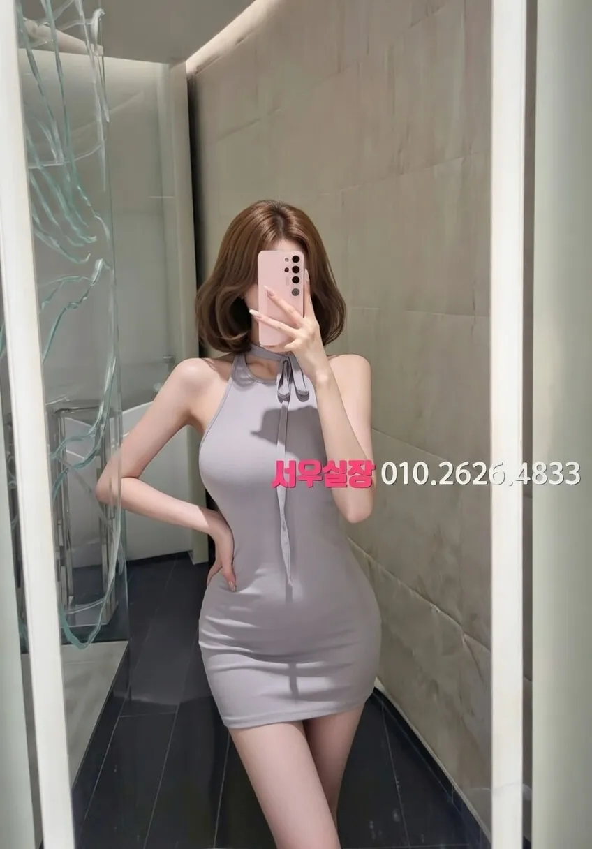 천왕 베트남노래방 프리미엄 라인업 20번 프로필