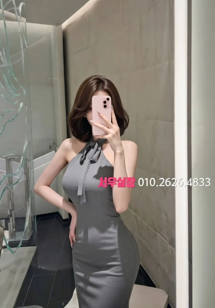 천왕 퍼블릭 프리미엄 라인업 4번 프로필