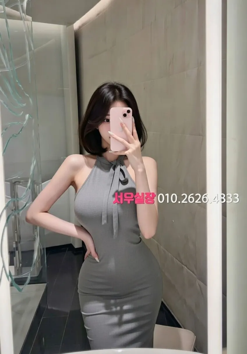 천왕 노래빠 프리미엄 라인업 35번 프로필