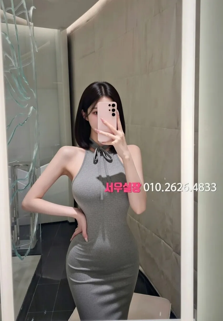 천왕 아빠방 프리미엄 라인업 4번 프로필