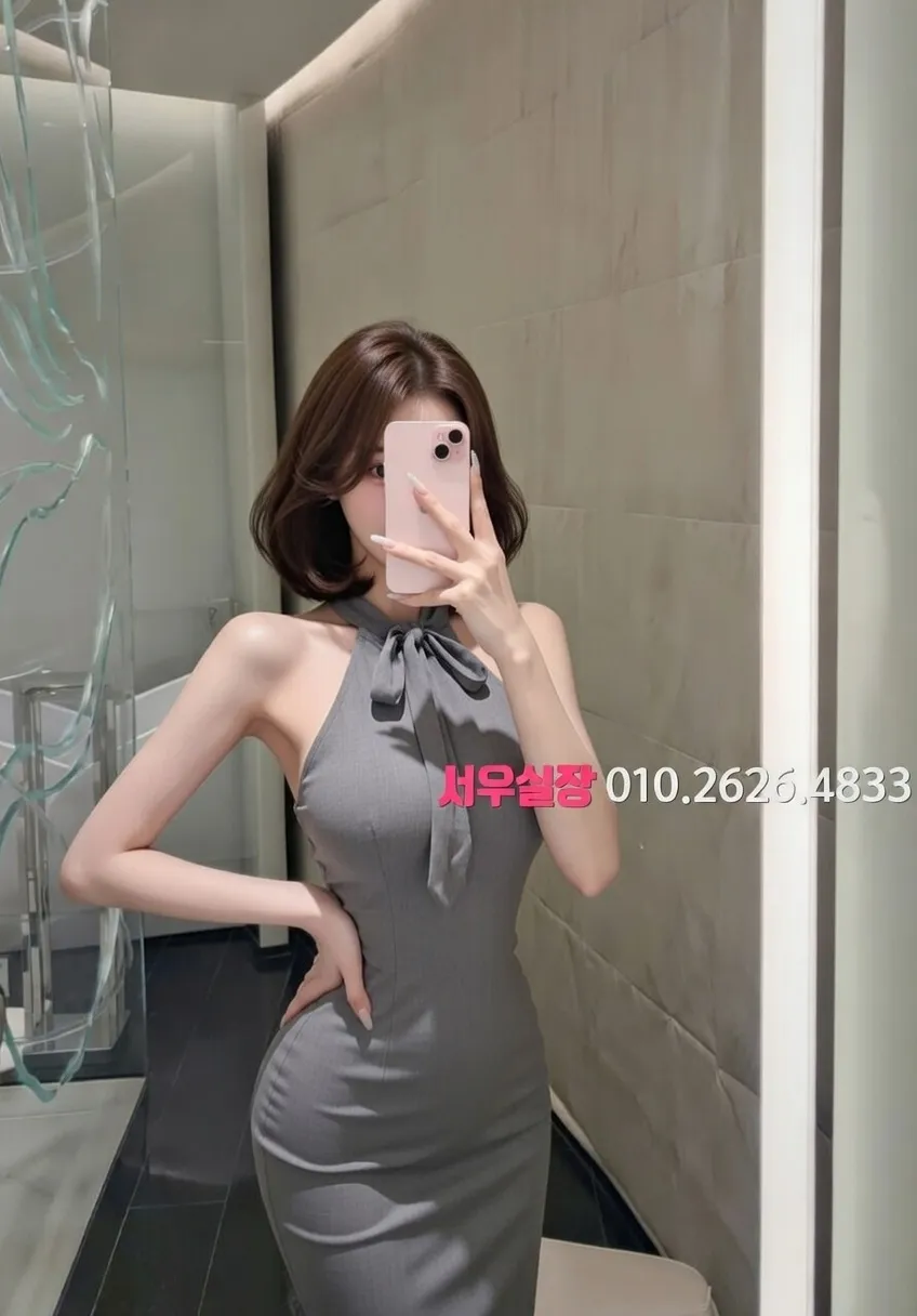 천왕 풀싸롱 프리미엄 라인업 21번 프로필