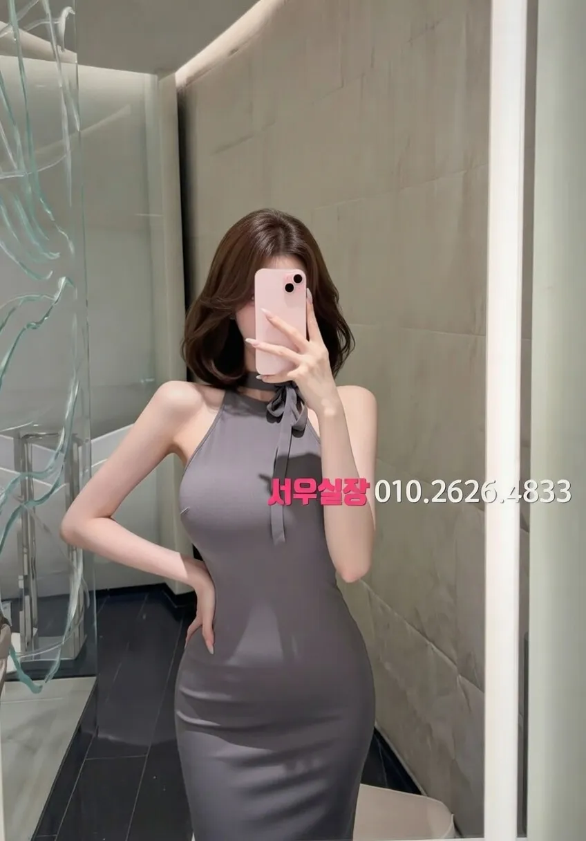 천왕 노래클럽 프리미엄 라인업 6번 프로필