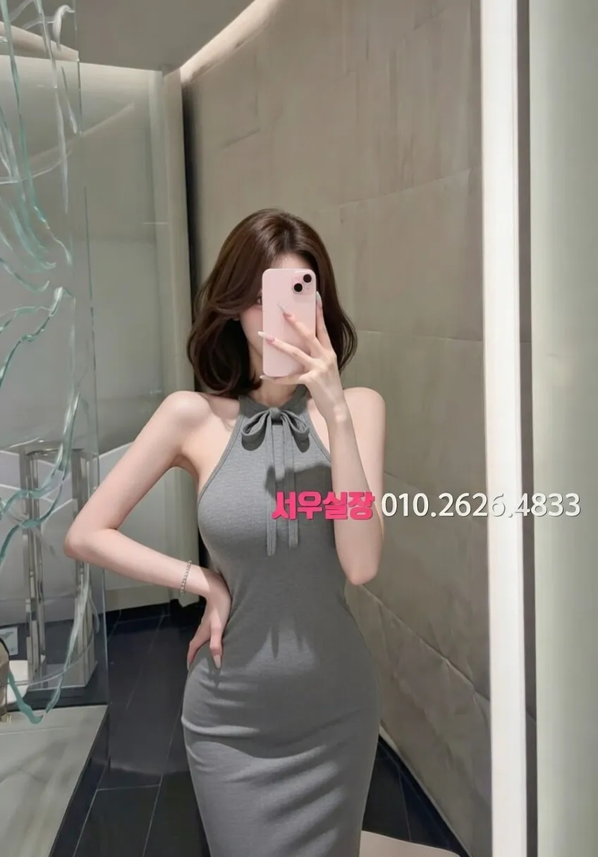 천왕 노래빠 프리미엄 라인업 4번 프로필