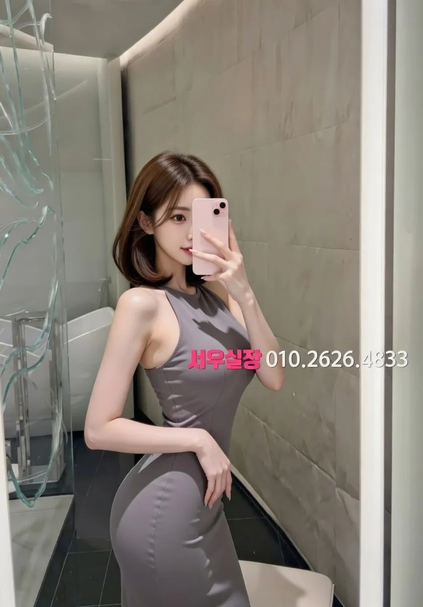 천왕 풀살롱 추천 및 검증된 최상급 프리미엄 업소 스크린샷