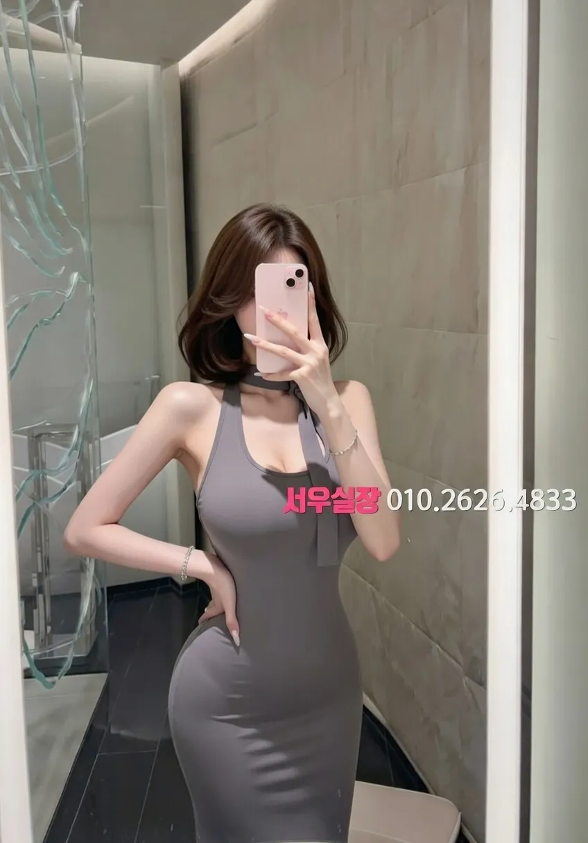 천왕 기모노룸 프리미엄 라인업 26번 프로필