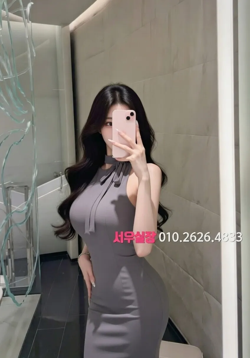 천왕 미러룸 프리미엄 라인업 16번 프로필