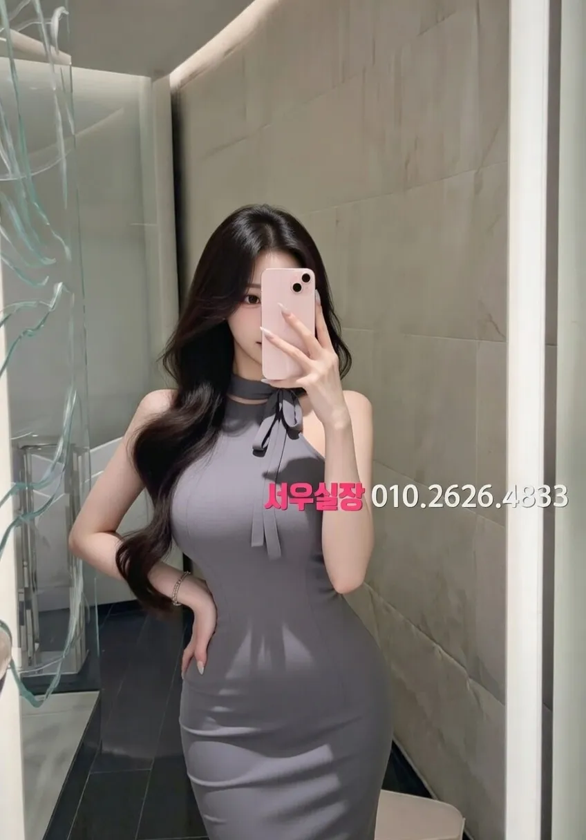 천왕 정빠 프리미엄 라인업 32번 프로필