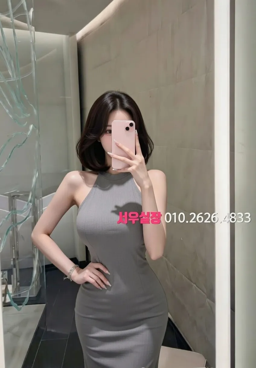 천왕 란제리룸 프리미엄 라인업 6번 프로필