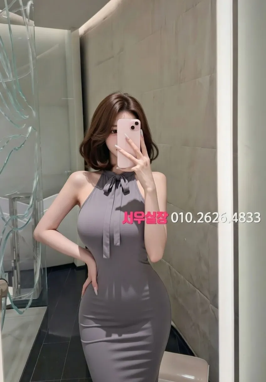 천왕 일프로 추천 및 검증된 최상급 프리미엄 업소 스크린샷