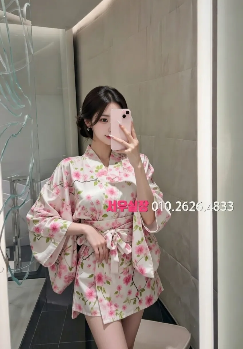 천왕 노래빠 프리미엄 라인업 4번 프로필