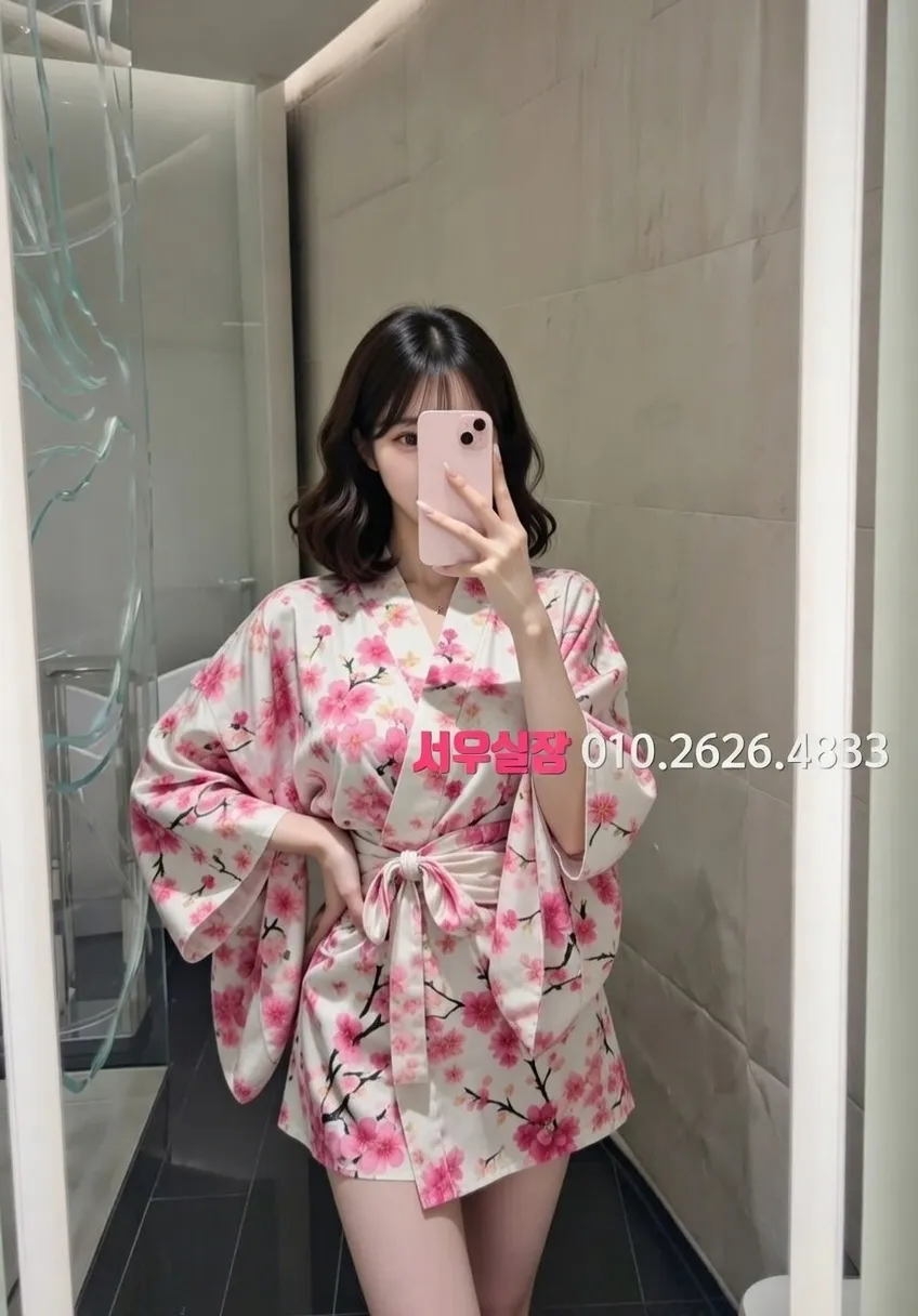 천왕 아빠방 프리미엄 라인업 23번 프로필