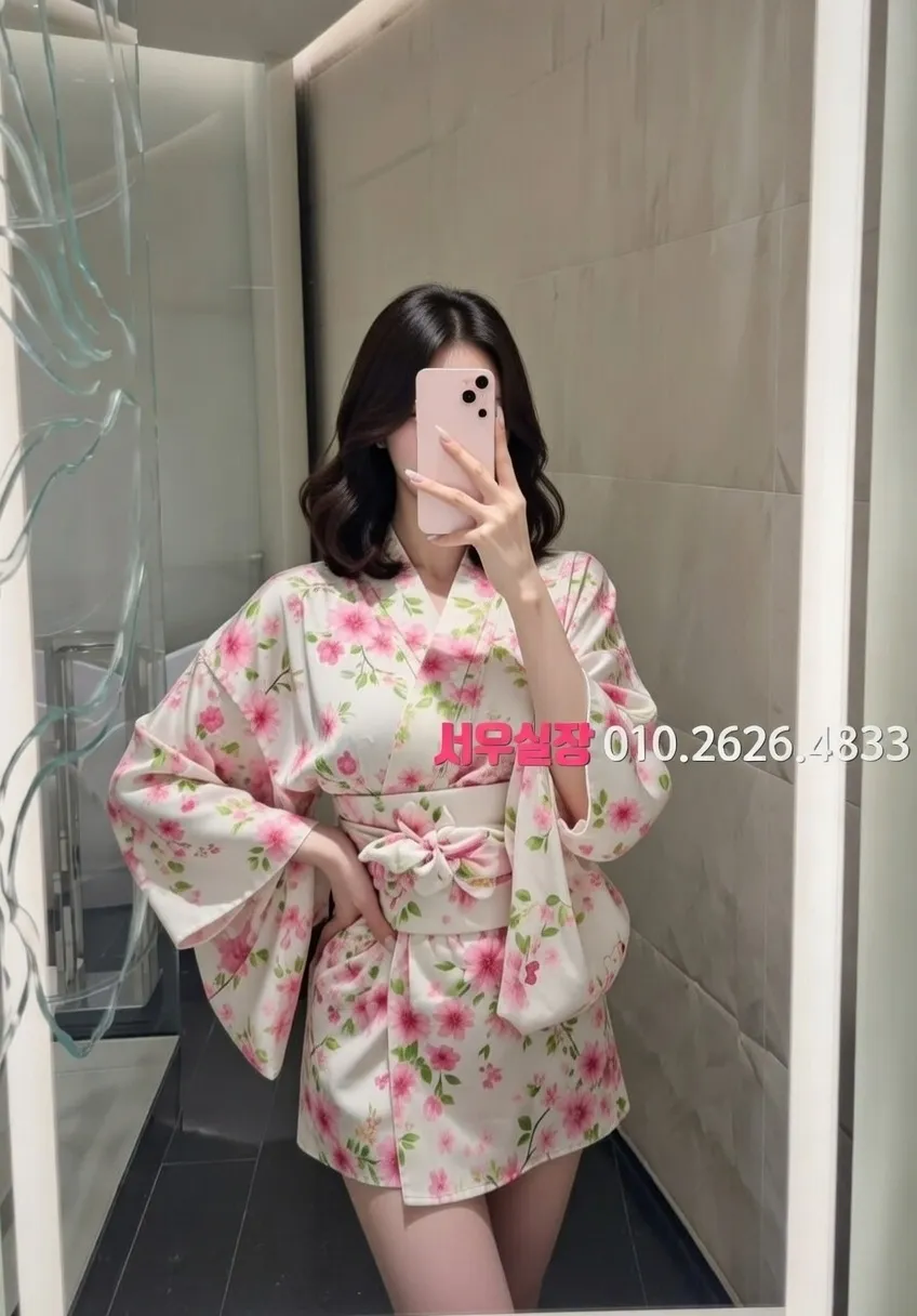 천왕 베트남노래방 프리미엄 라인업 16번 프로필