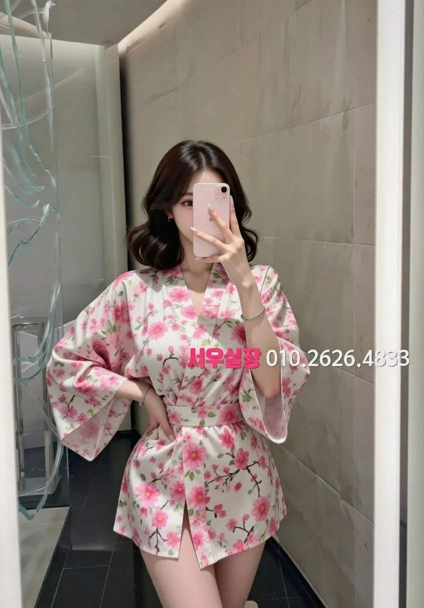 천왕 일프로 프리미엄 라인업 9번 프로필