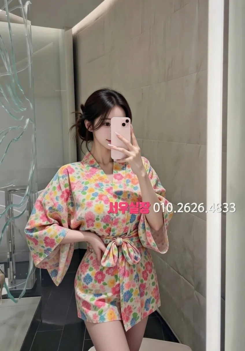 천왕 하드코어 프리미엄 라인업 19번 프로필