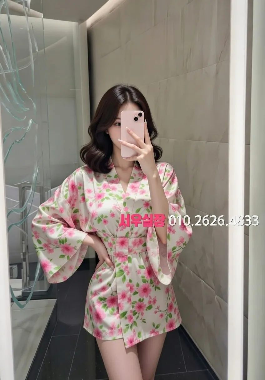 천왕 란제리룸 프리미엄 라인업 35번 프로필