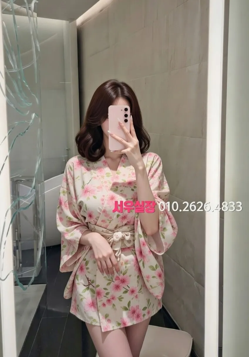 천왕 보도노래방 추천 및 검증된 최상급 프리미엄 업소 스크린샷