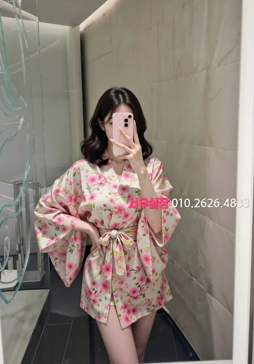 천왕 풀살롱 추천 및 검증된 최상급 프리미엄 업소 스크린샷