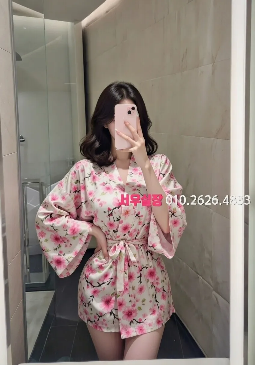 천왕 노래방 프리미엄 라인업 33번 프로필