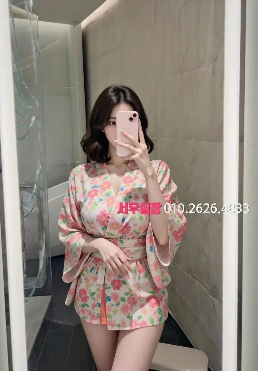 천왕 다국적노래클럽 프리미엄 라인업 28번 프로필