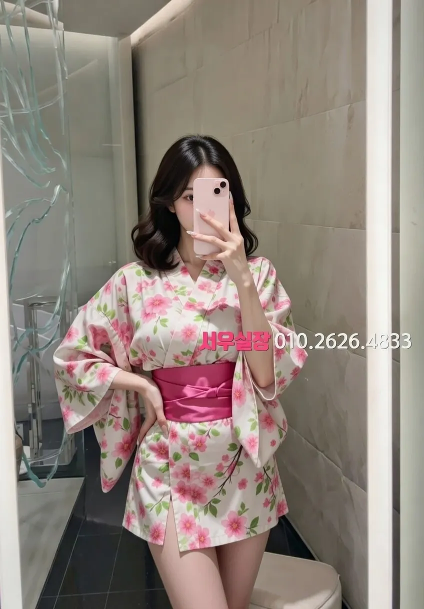 천왕 쓰리노 프리미엄 라인업 24번 프로필