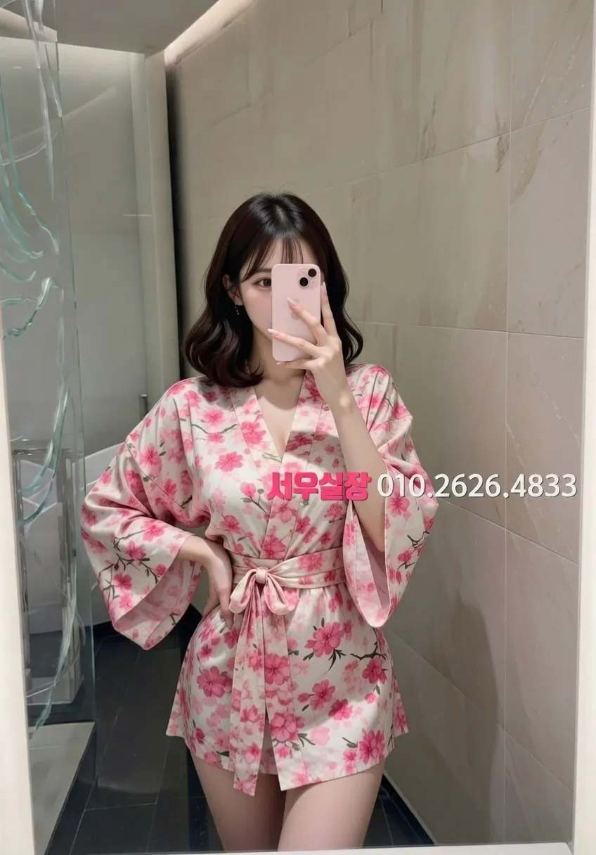 천왕 기모노룸 프리미엄 라인업 1번 프로필