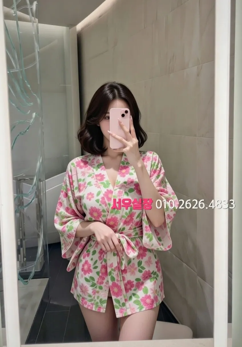 천왕 셔츠룸 프리미엄 라인업 31번 프로필