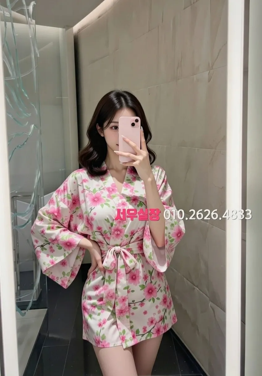 천왕 텐카페 프리미엄 라인업 4번 프로필