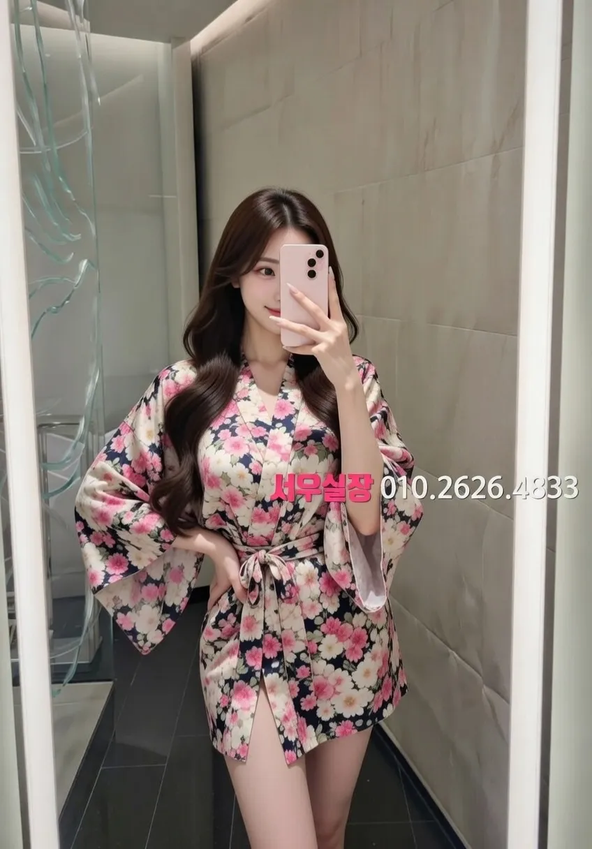 천왕 하드코어 프리미엄 라인업 25번 프로필